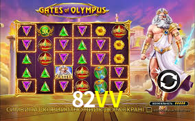 APP oficial da 82VV para mobile